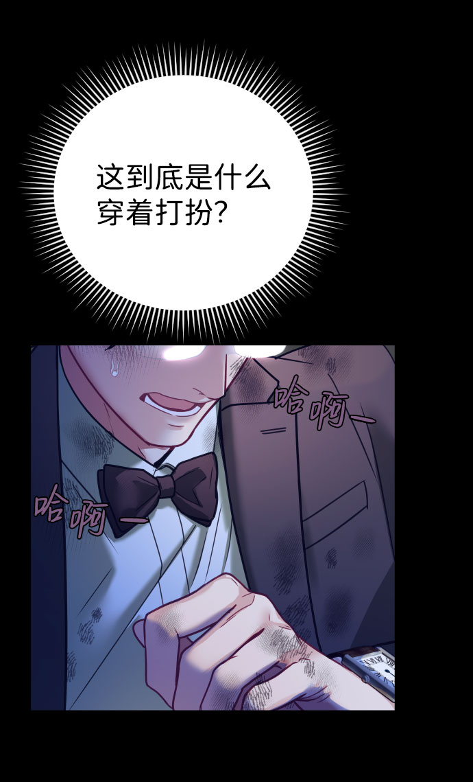 第3话50