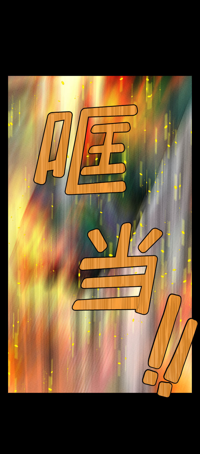 第3话67