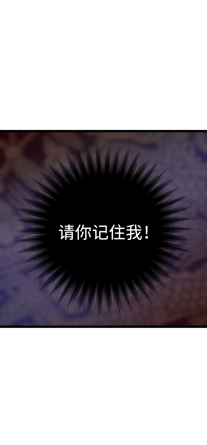 第7话13