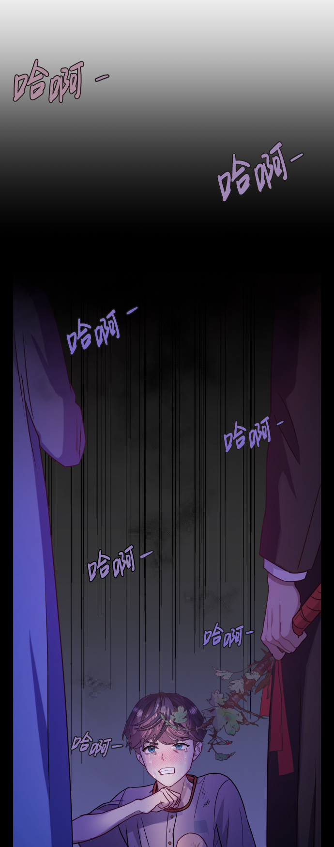 第7话23