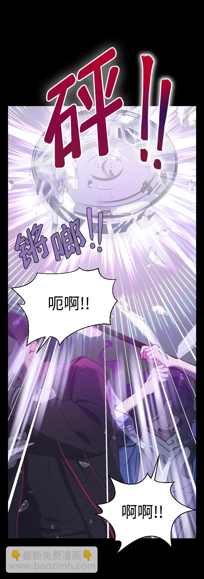 第7话30
