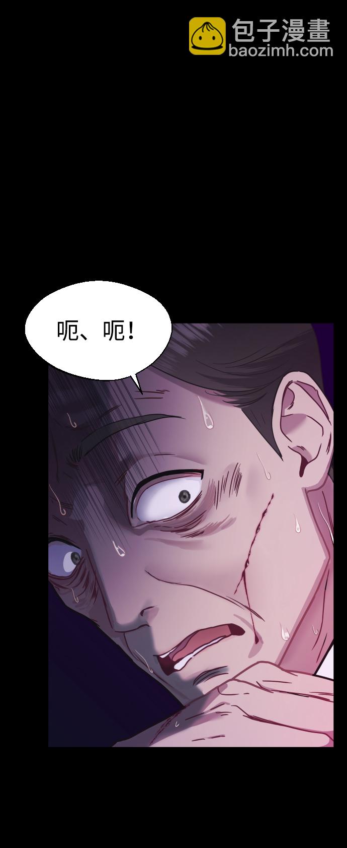第7话31