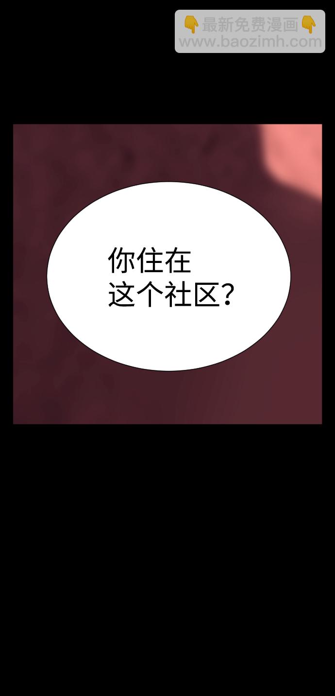 第7话35