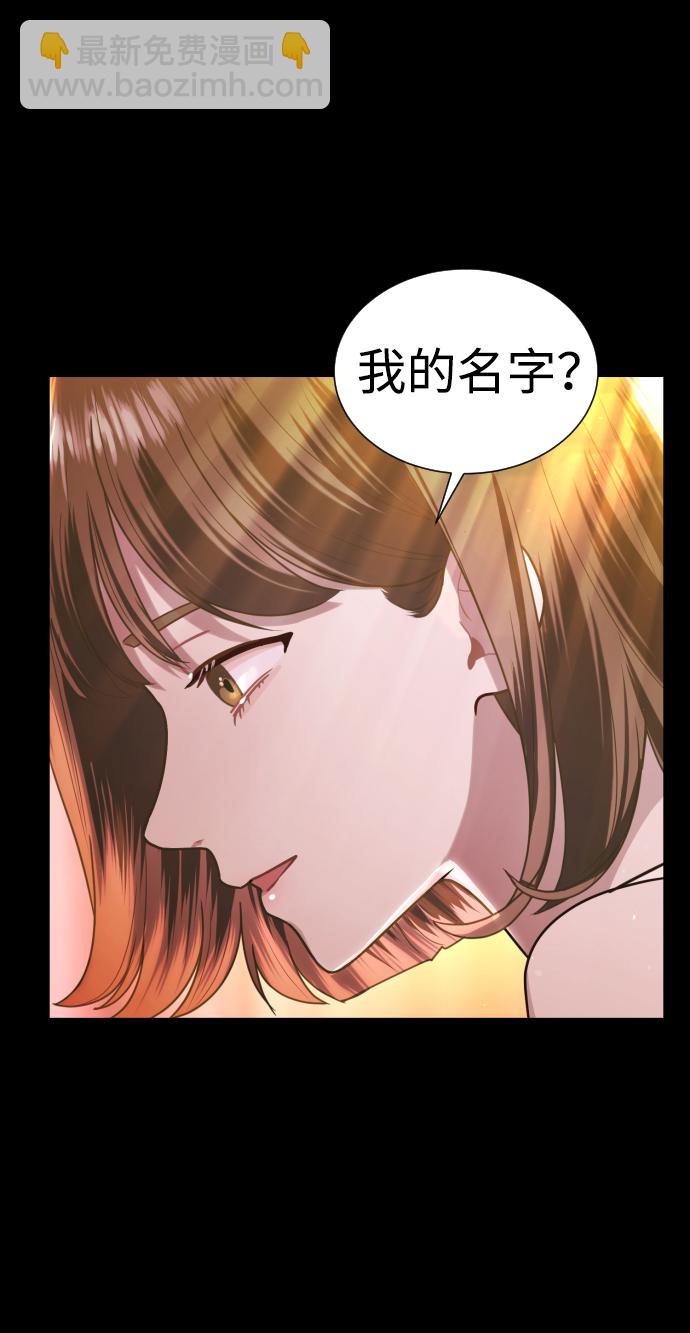 第7话56
