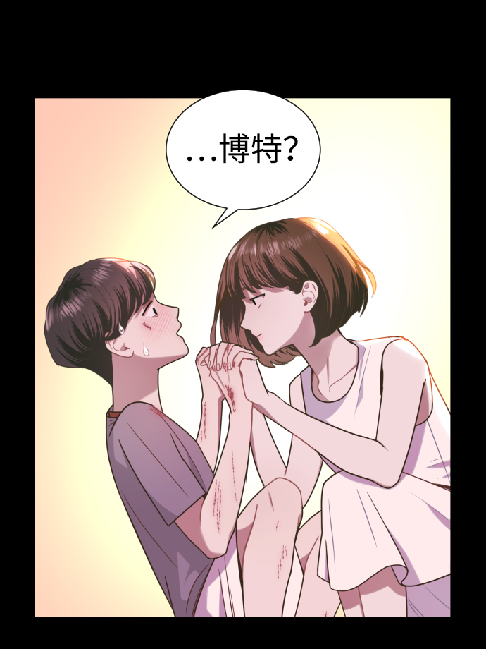 第7话58