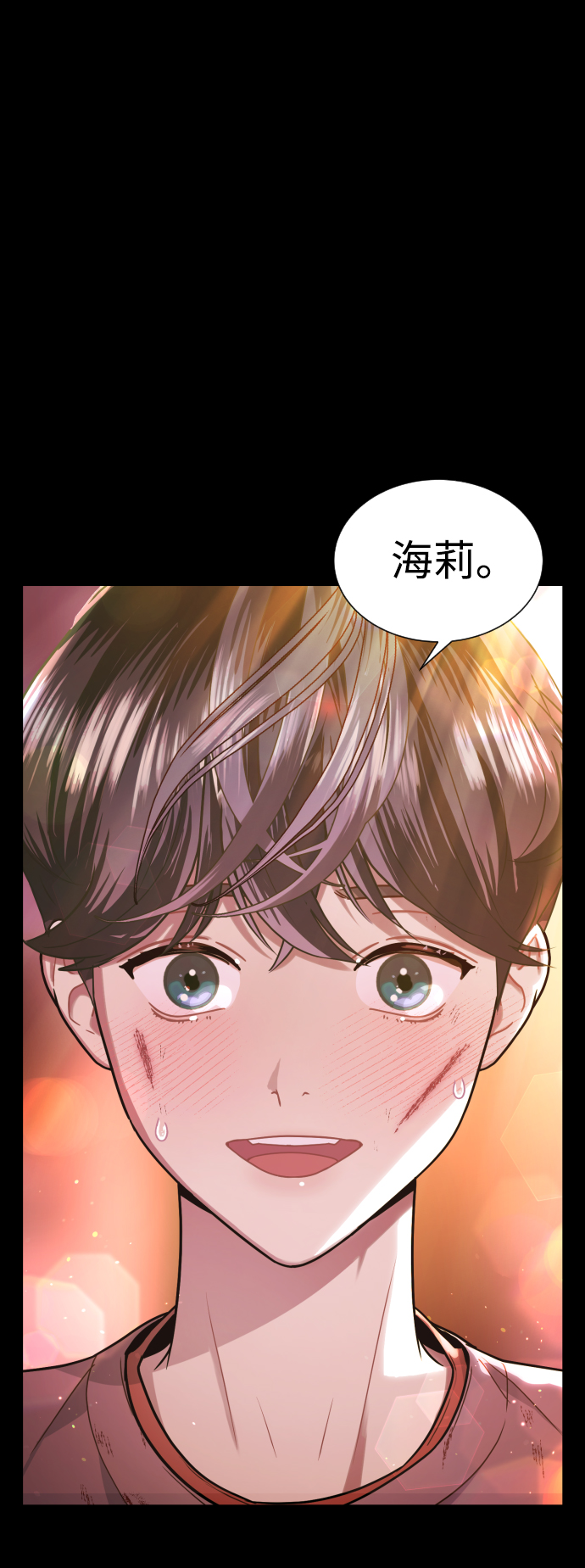 第7话63