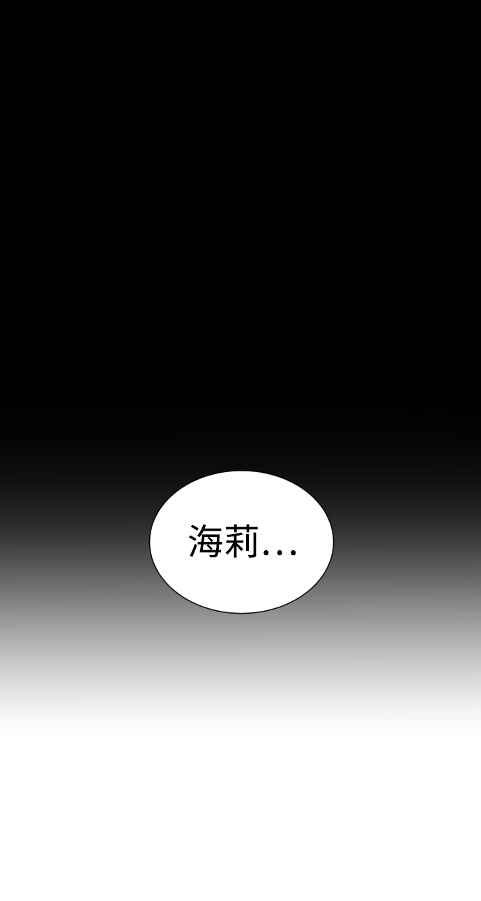第7话64