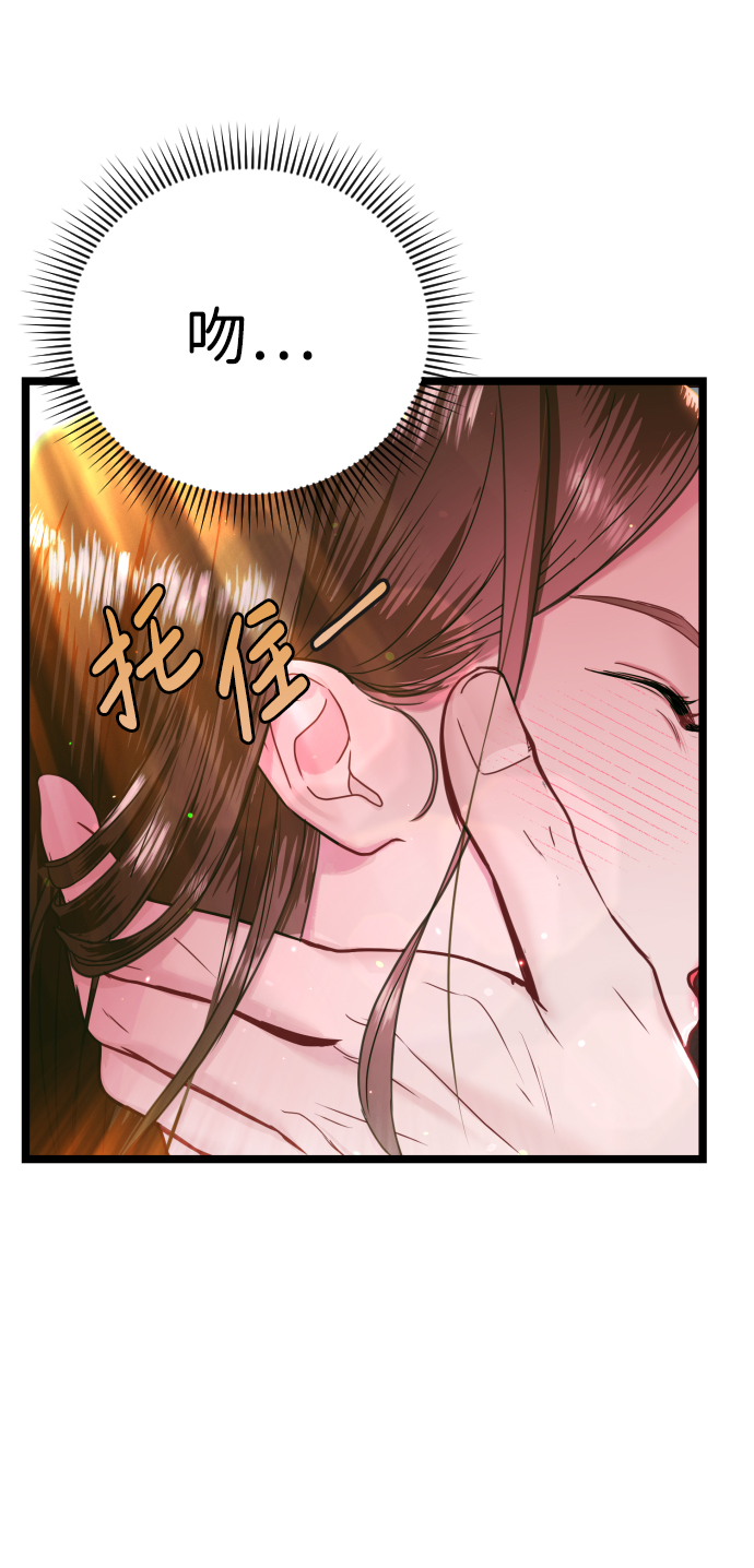第7话7