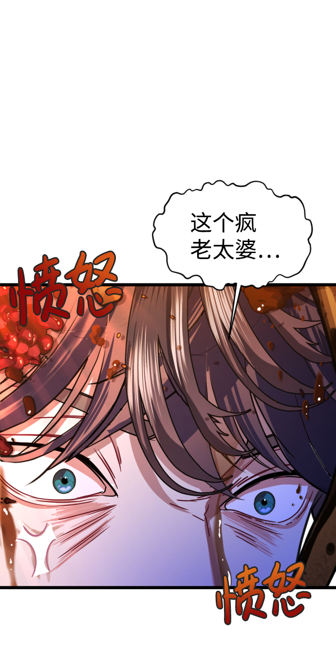 第8话19