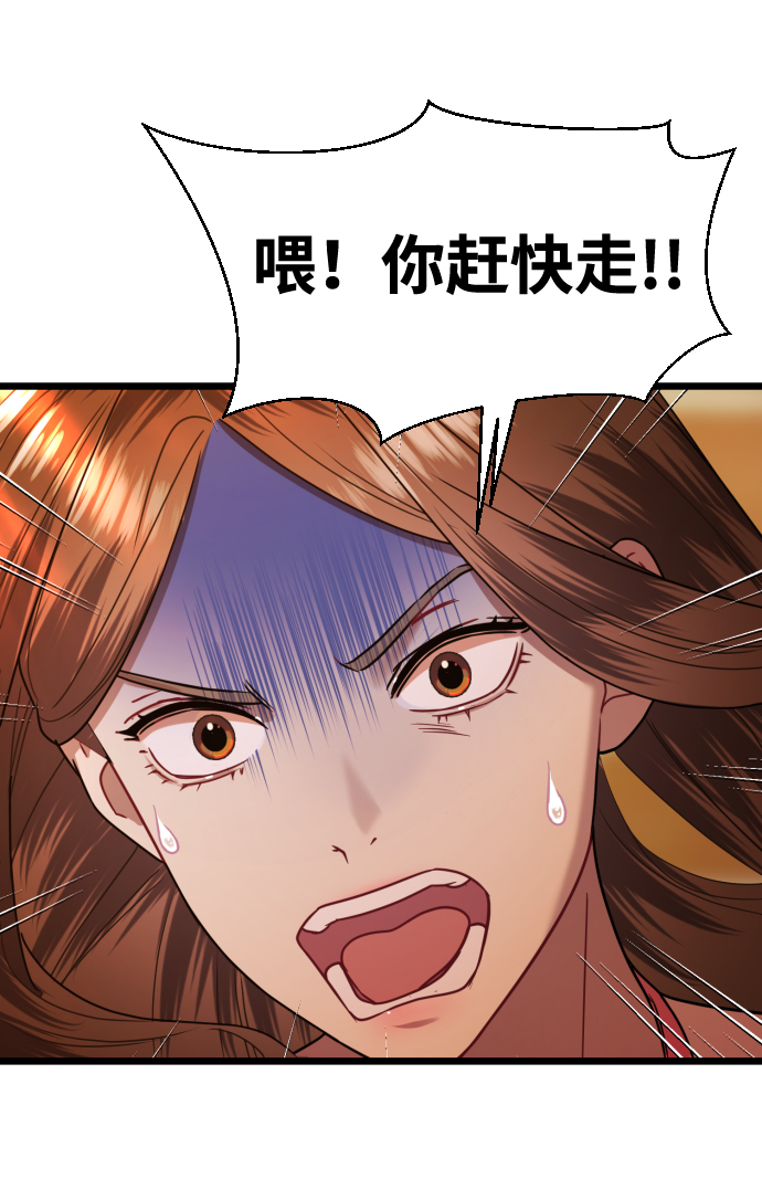 第8话22
