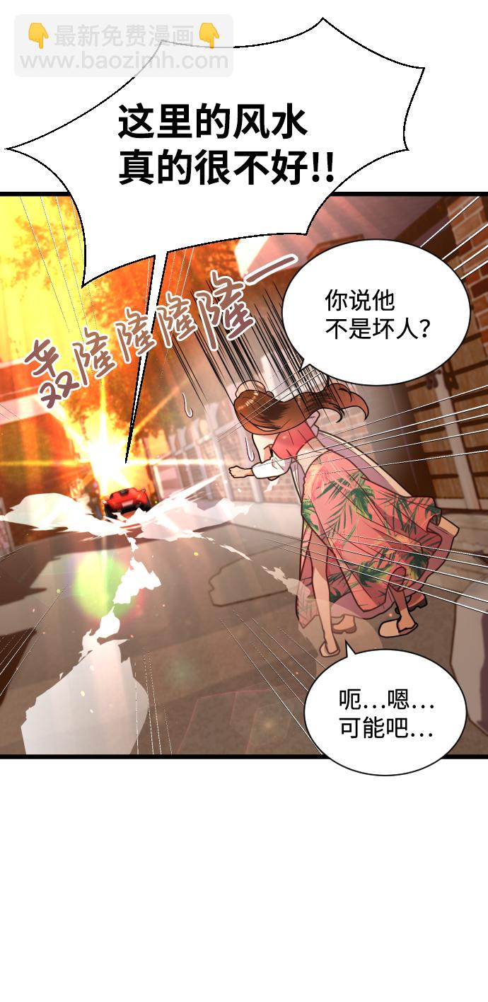 第8话27