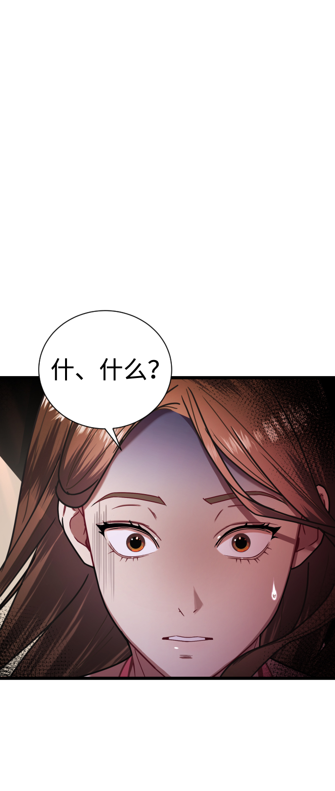 第8话39