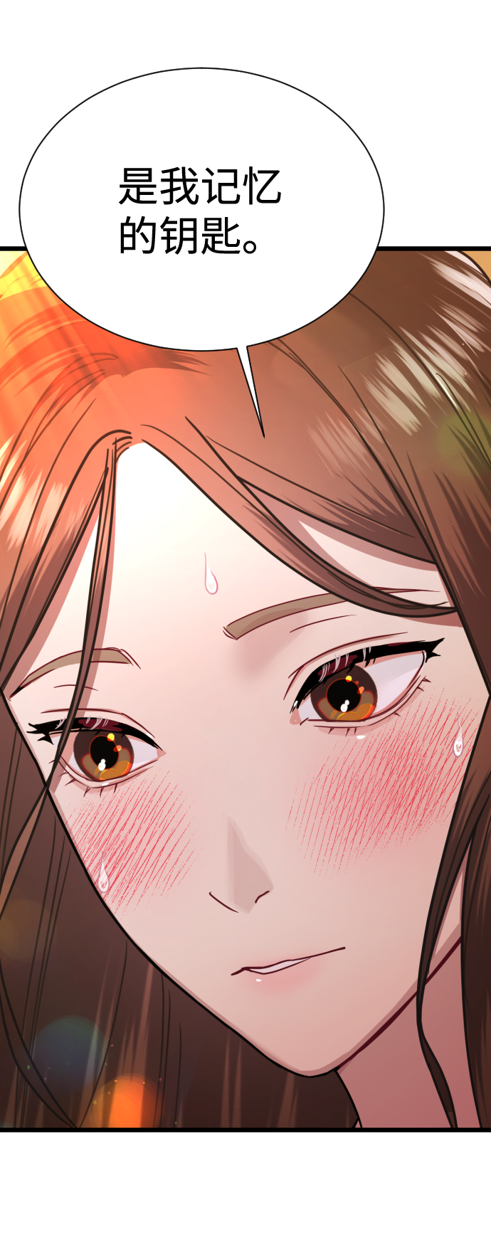 第8话44