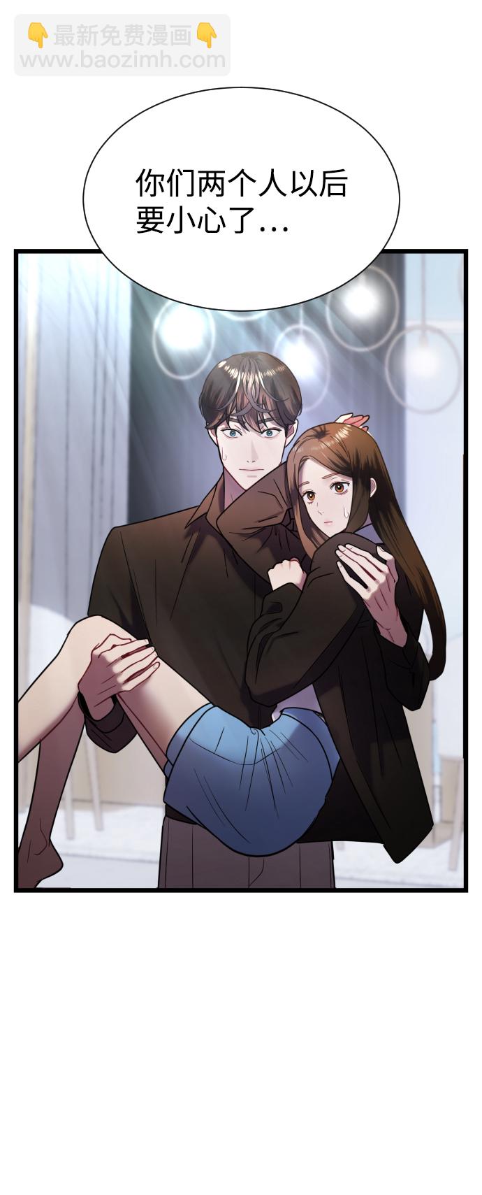 第11话50