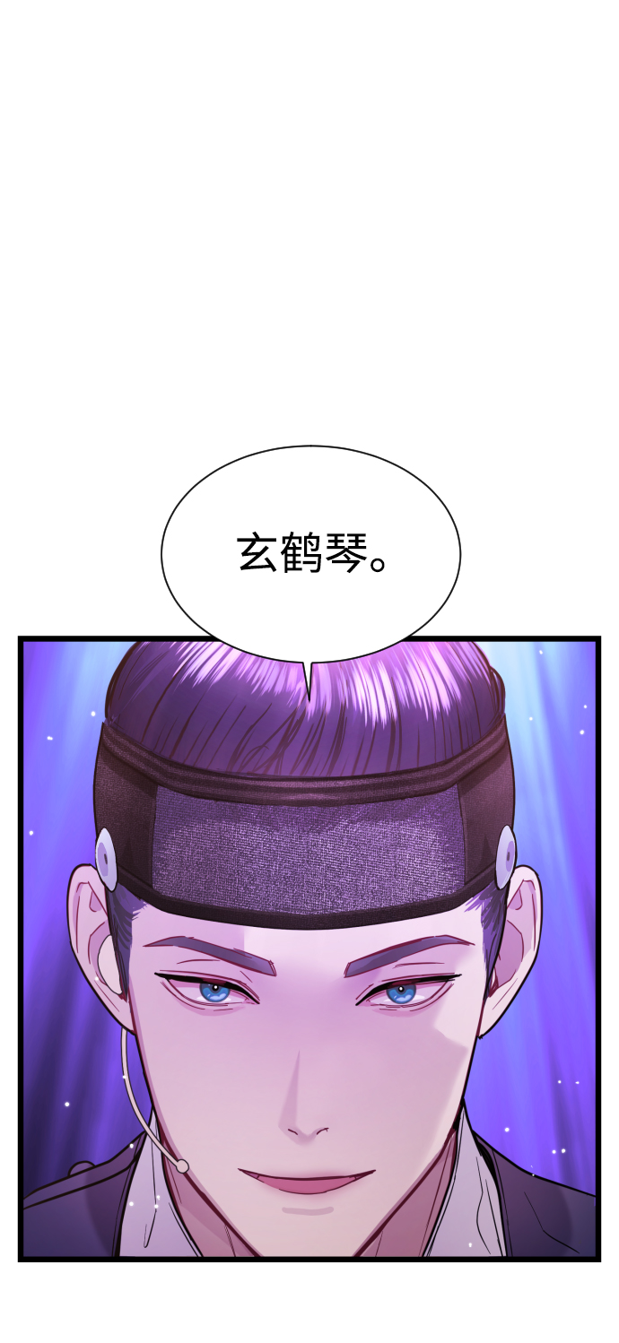 第14话47