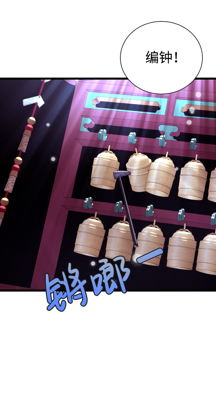 第14话56