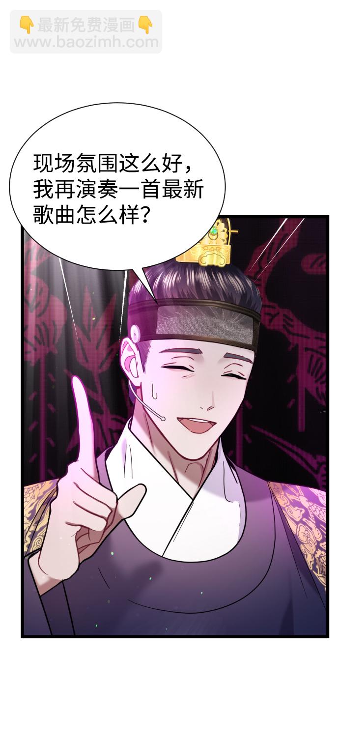 第16话18