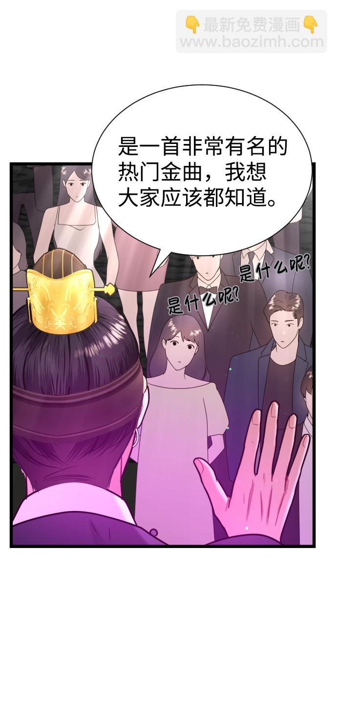 第16话19