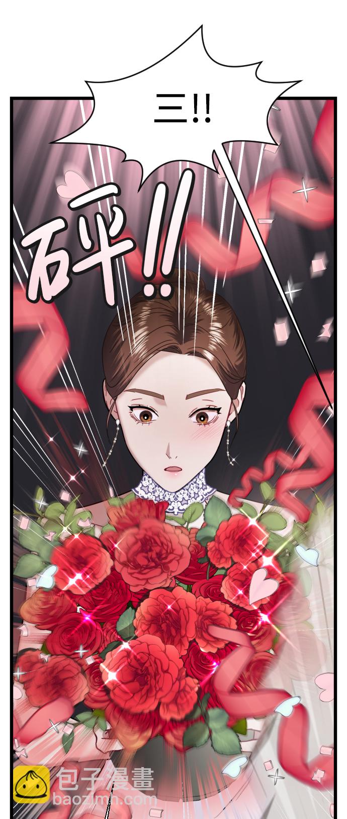 第16话2