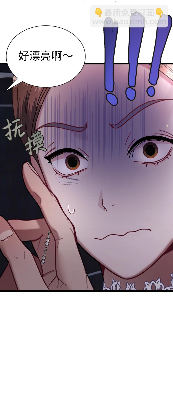 第16话25