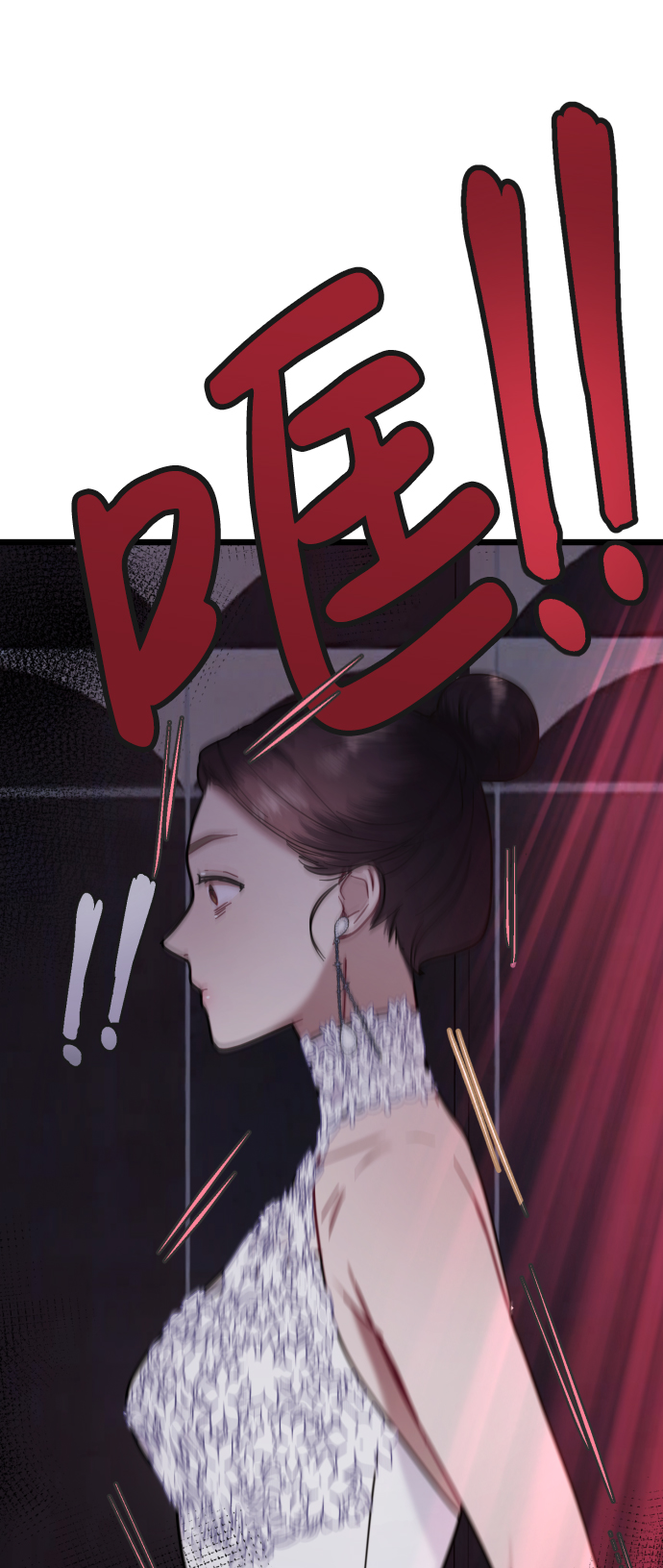 第16话40