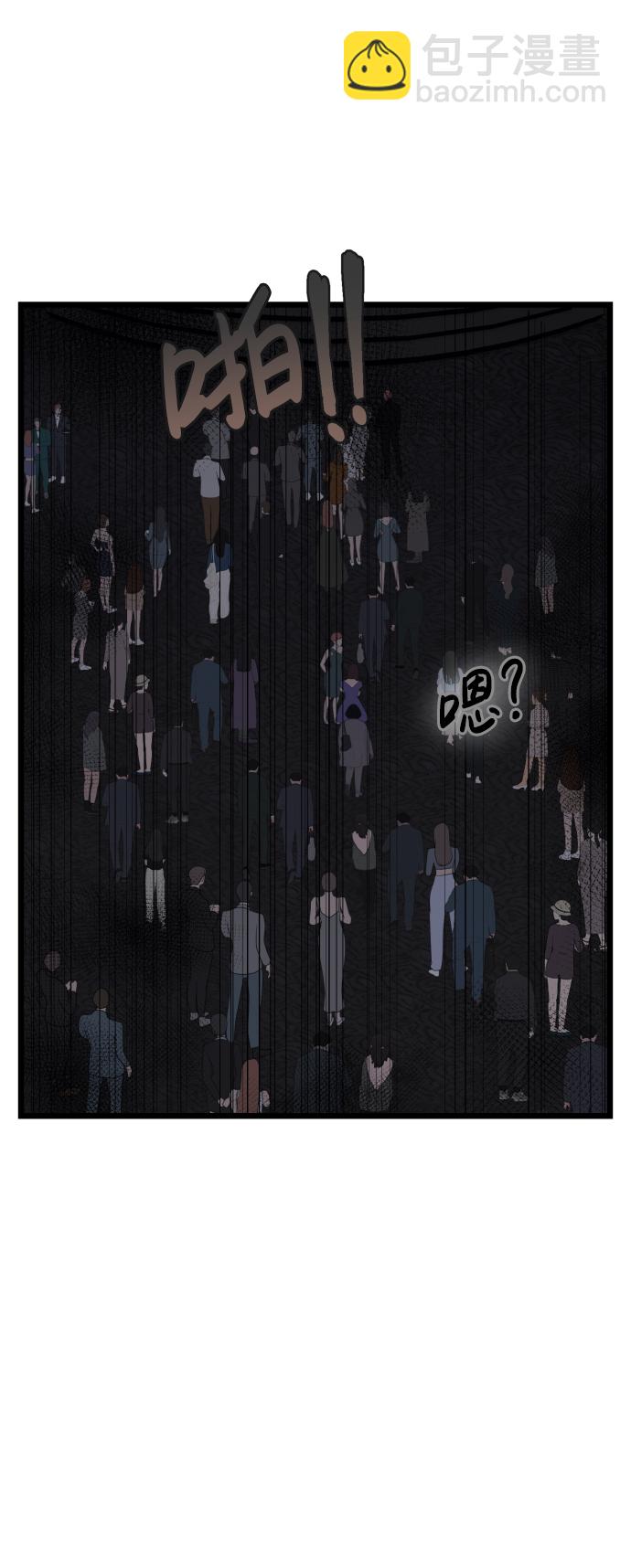 第16话46