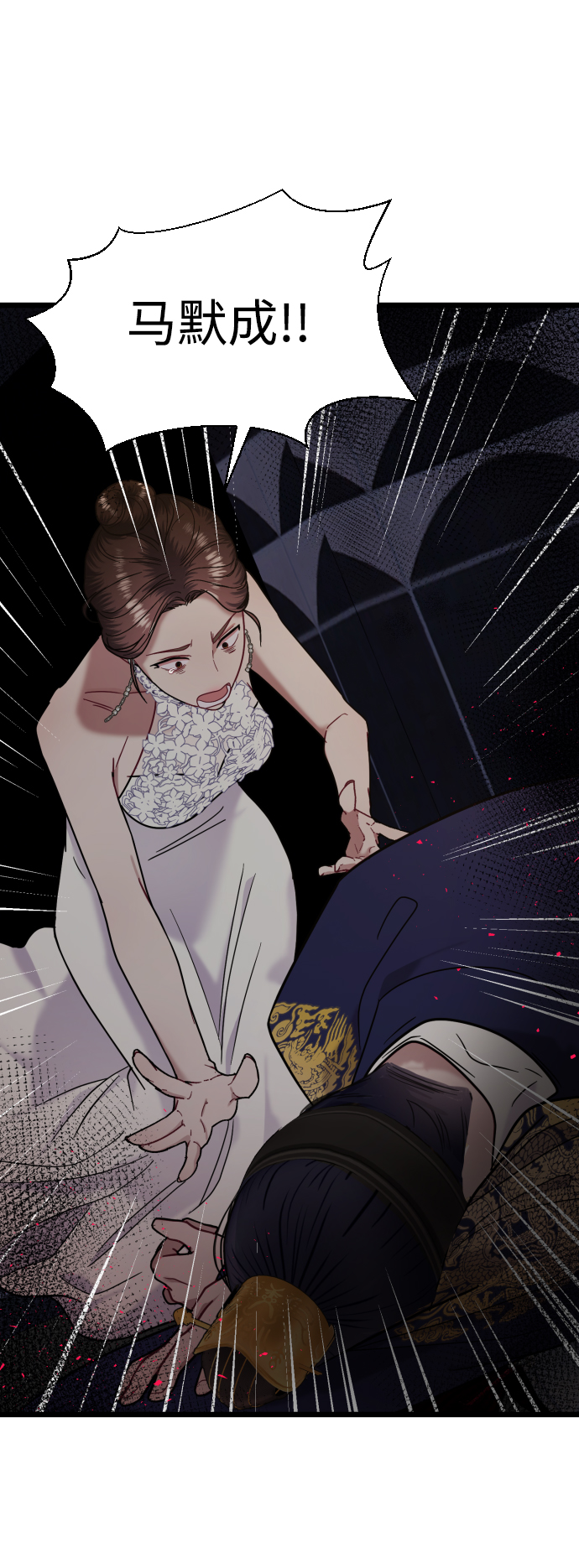 第16话48