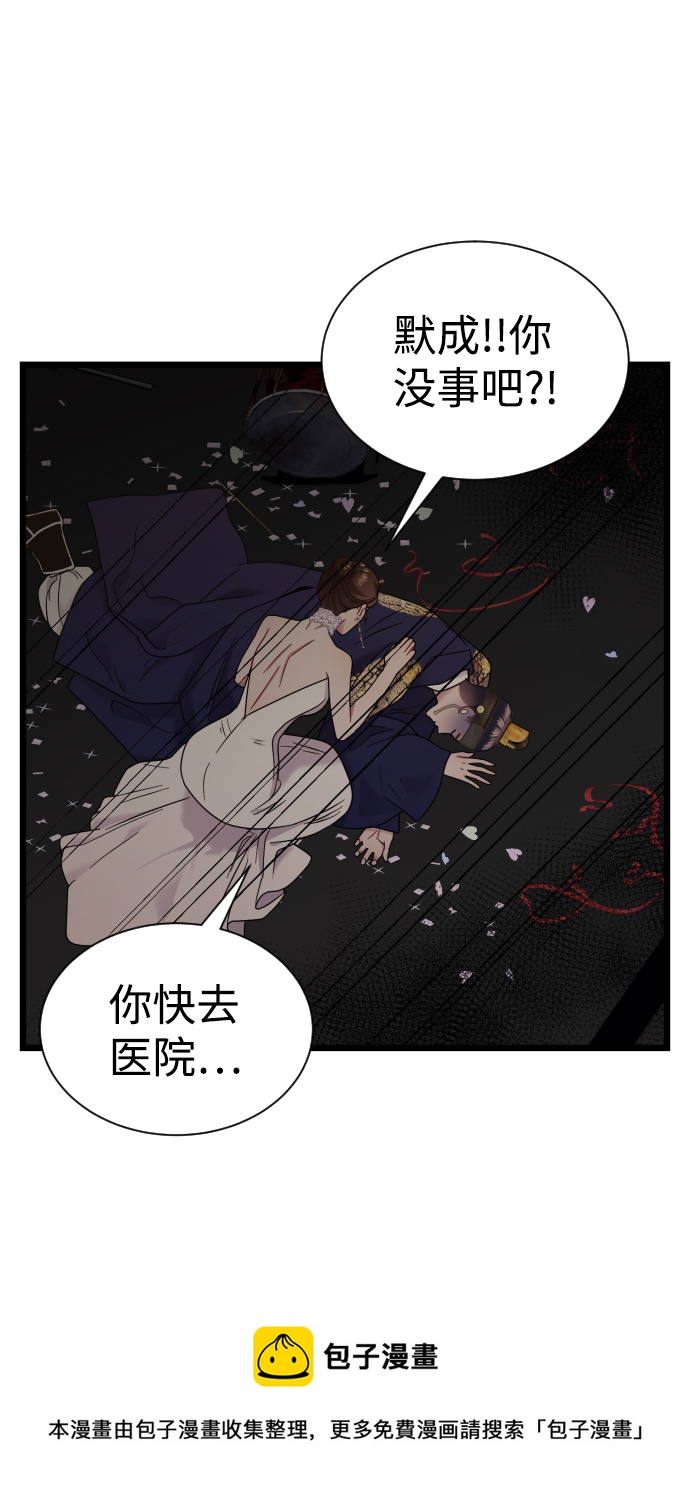 第16话49