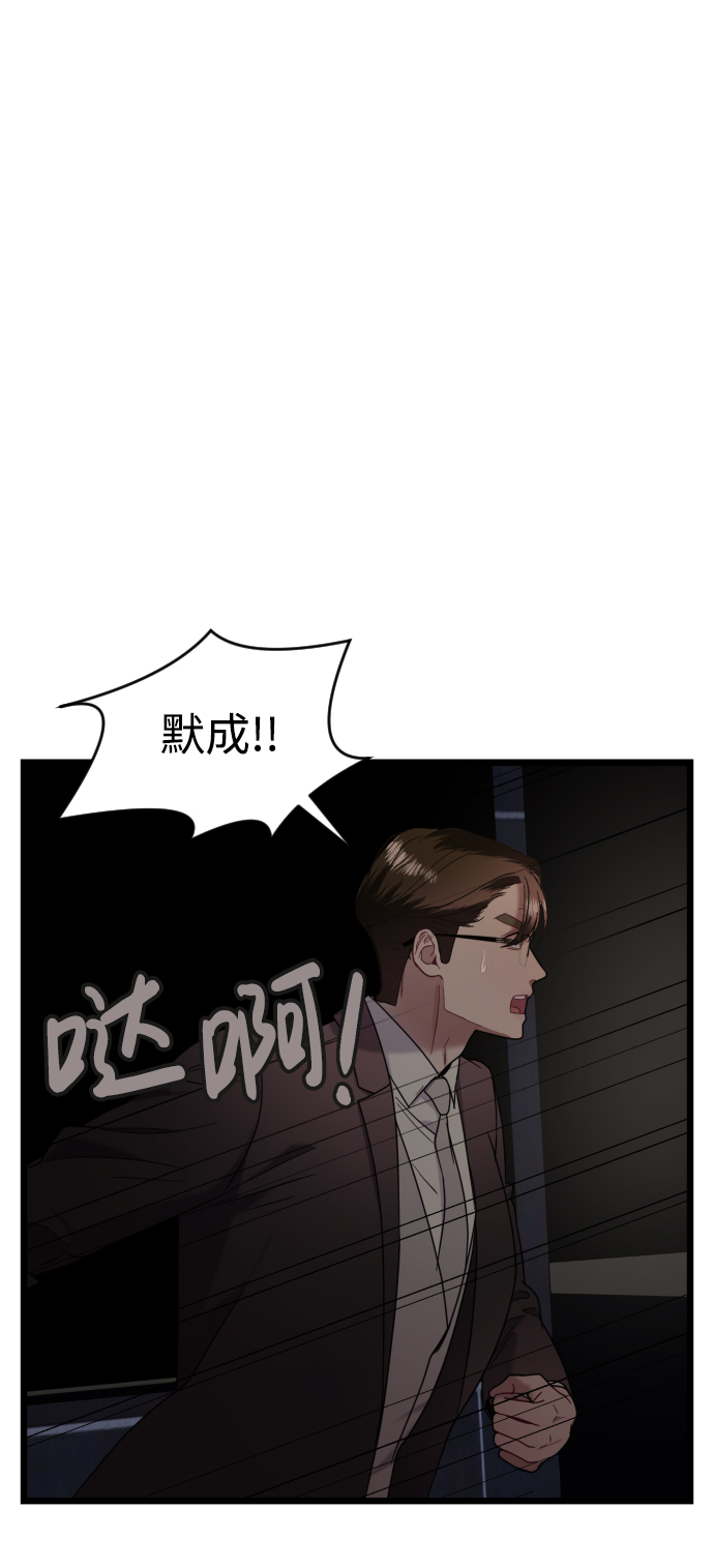 第16话58