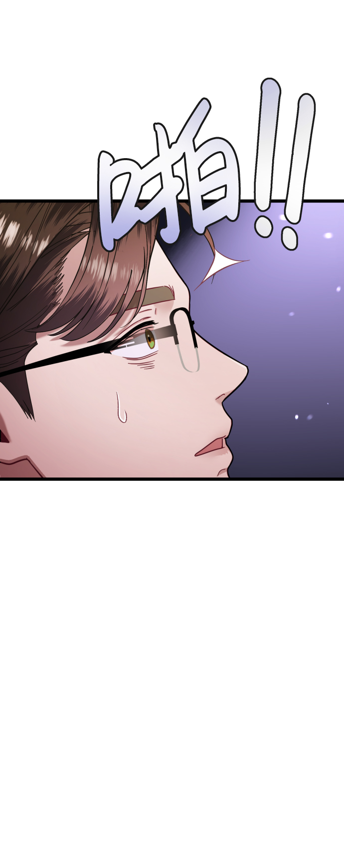 第16话59