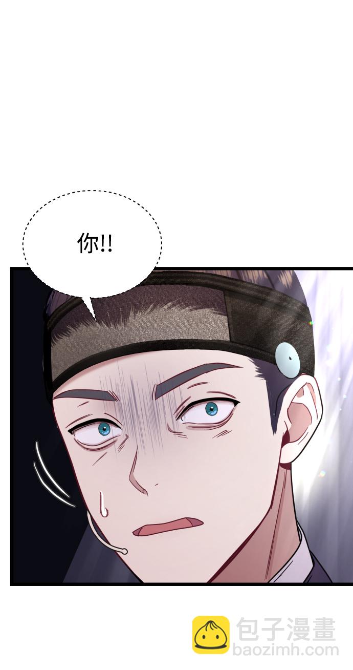 第16话66