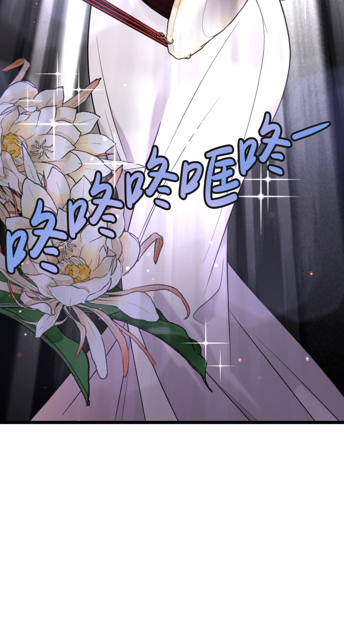第16话72