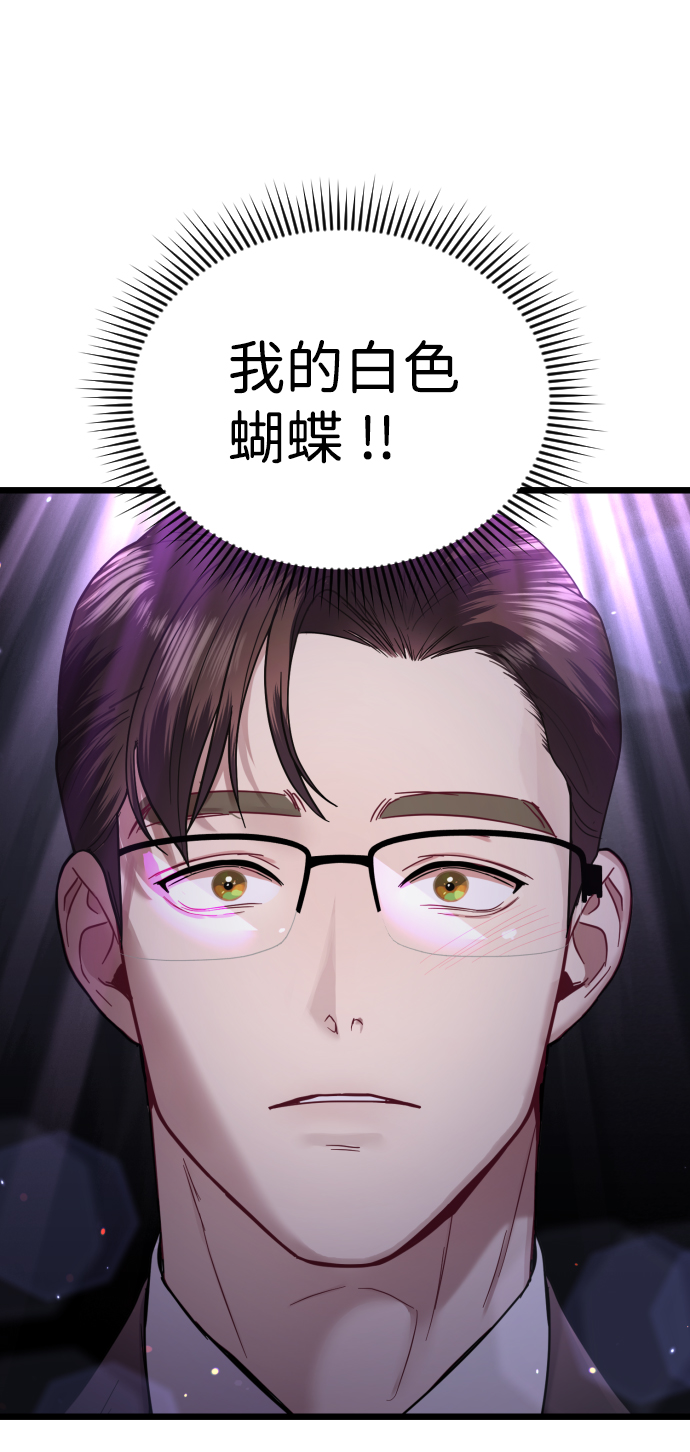 第16话76