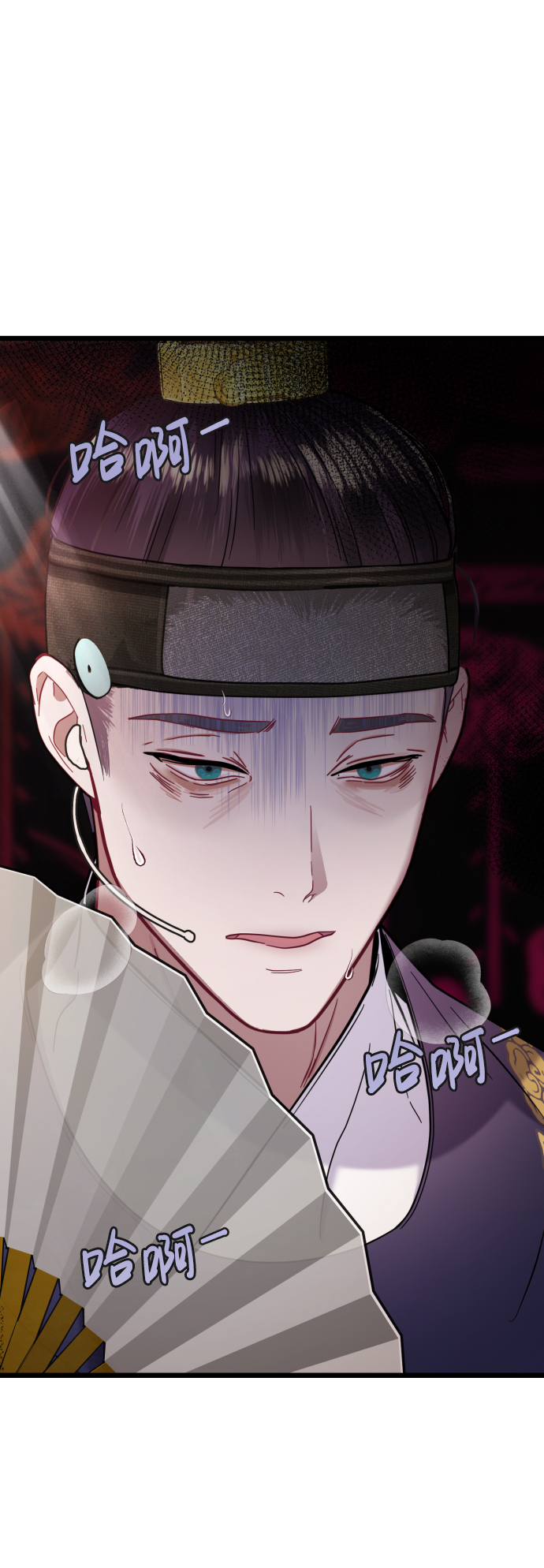 第16话8