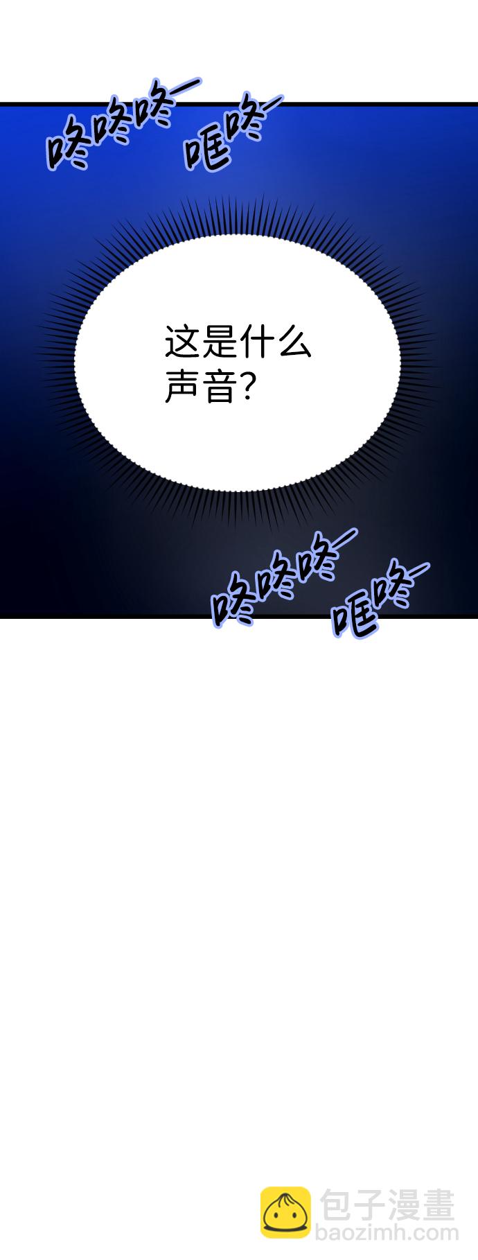 第18话10