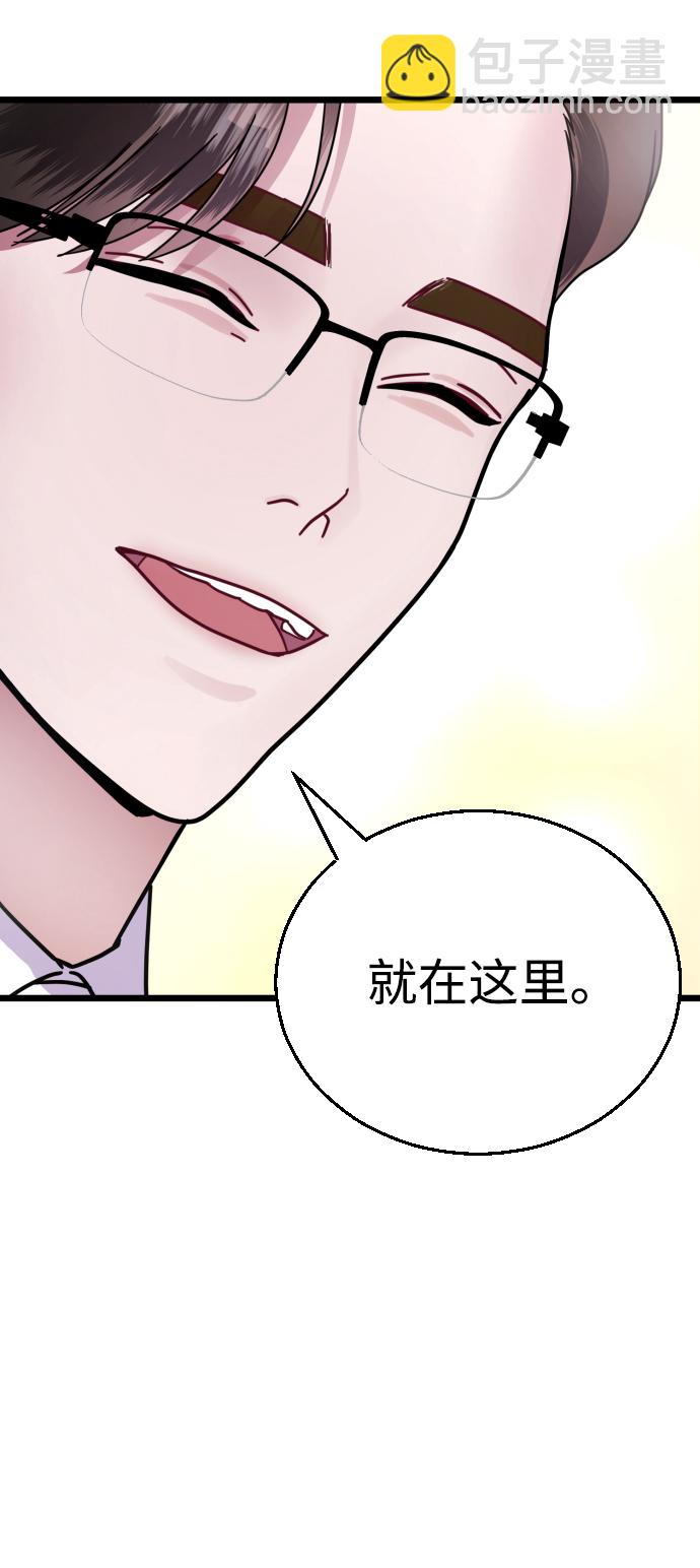 第18话103