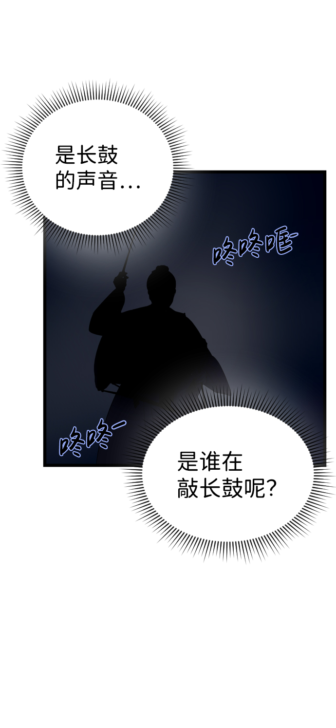 第18话11