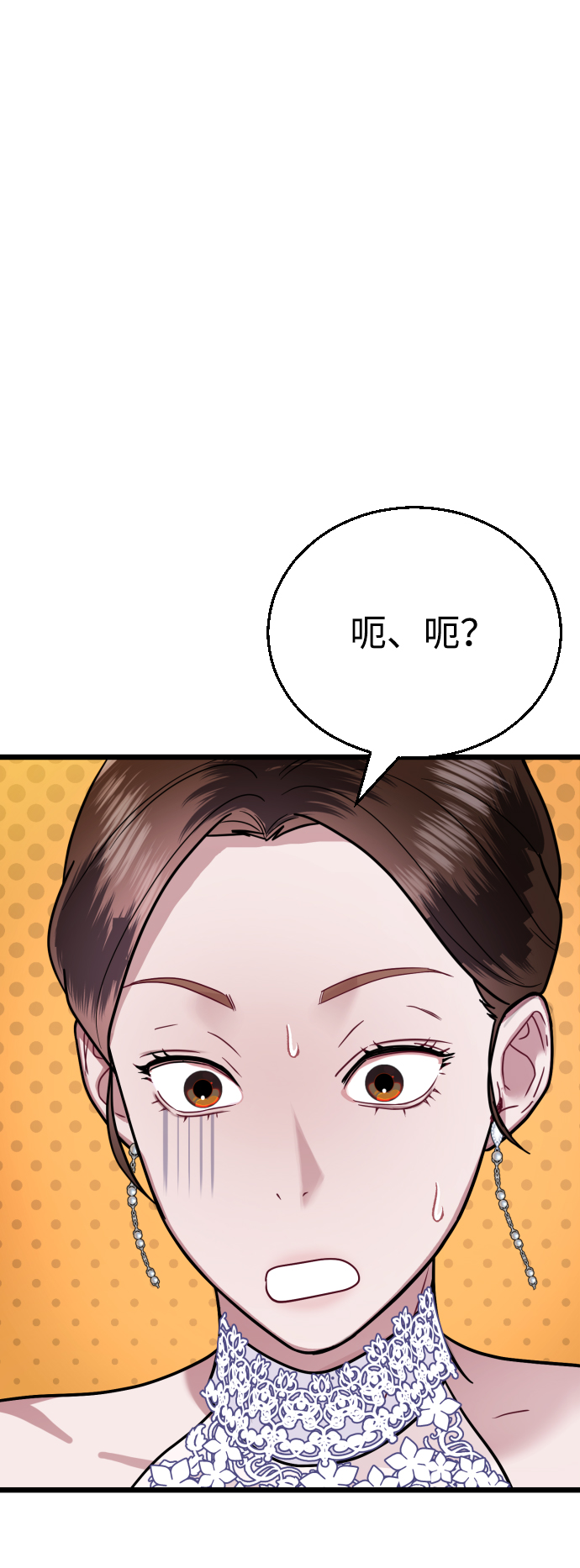 第18话112