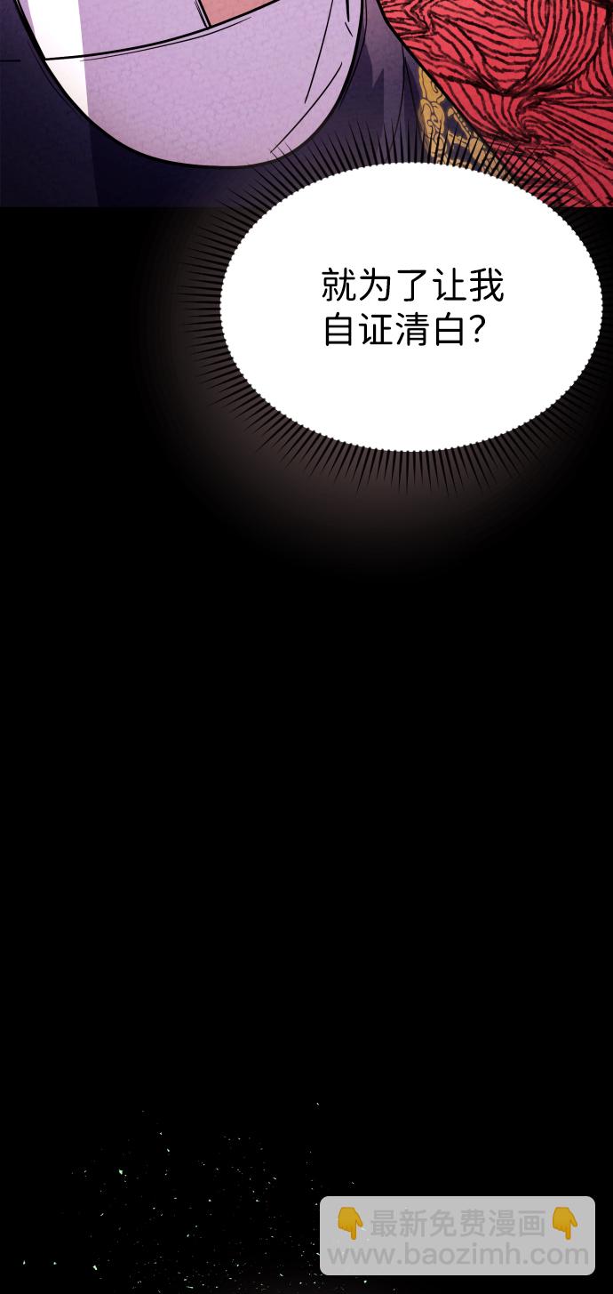 第18话47