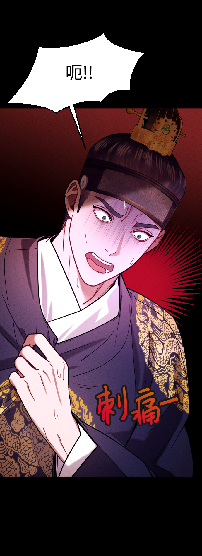 第18话55