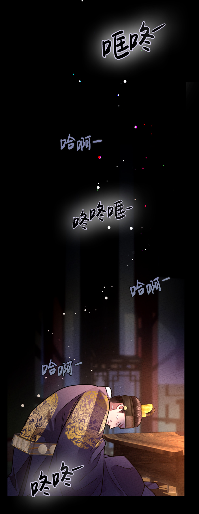 第18话65