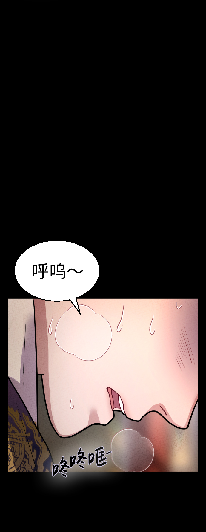 第18话66