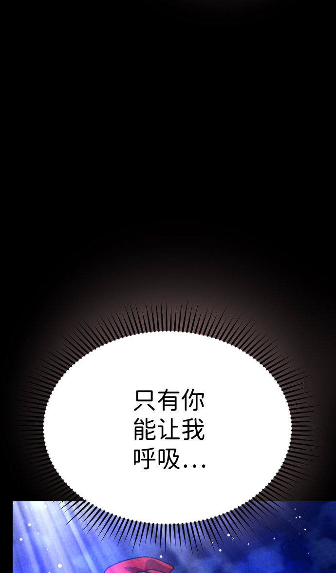 第18话71