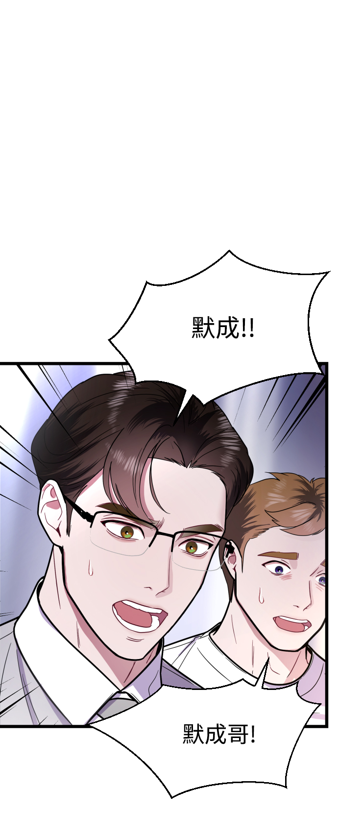第18话88