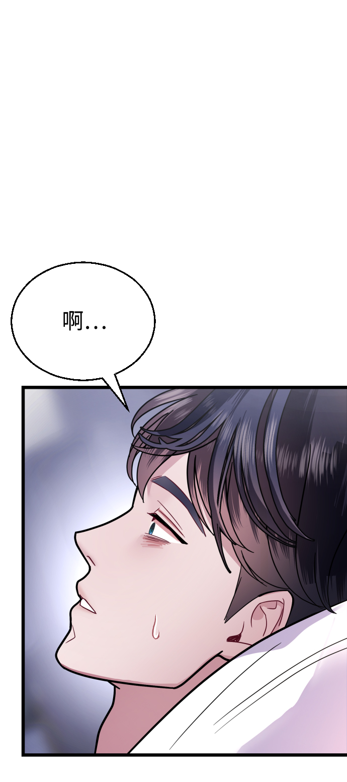 第18话93
