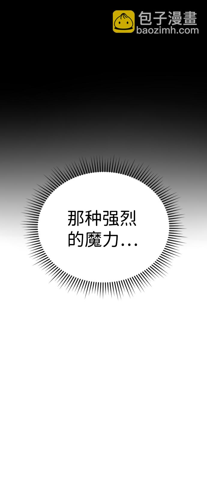 第19话77