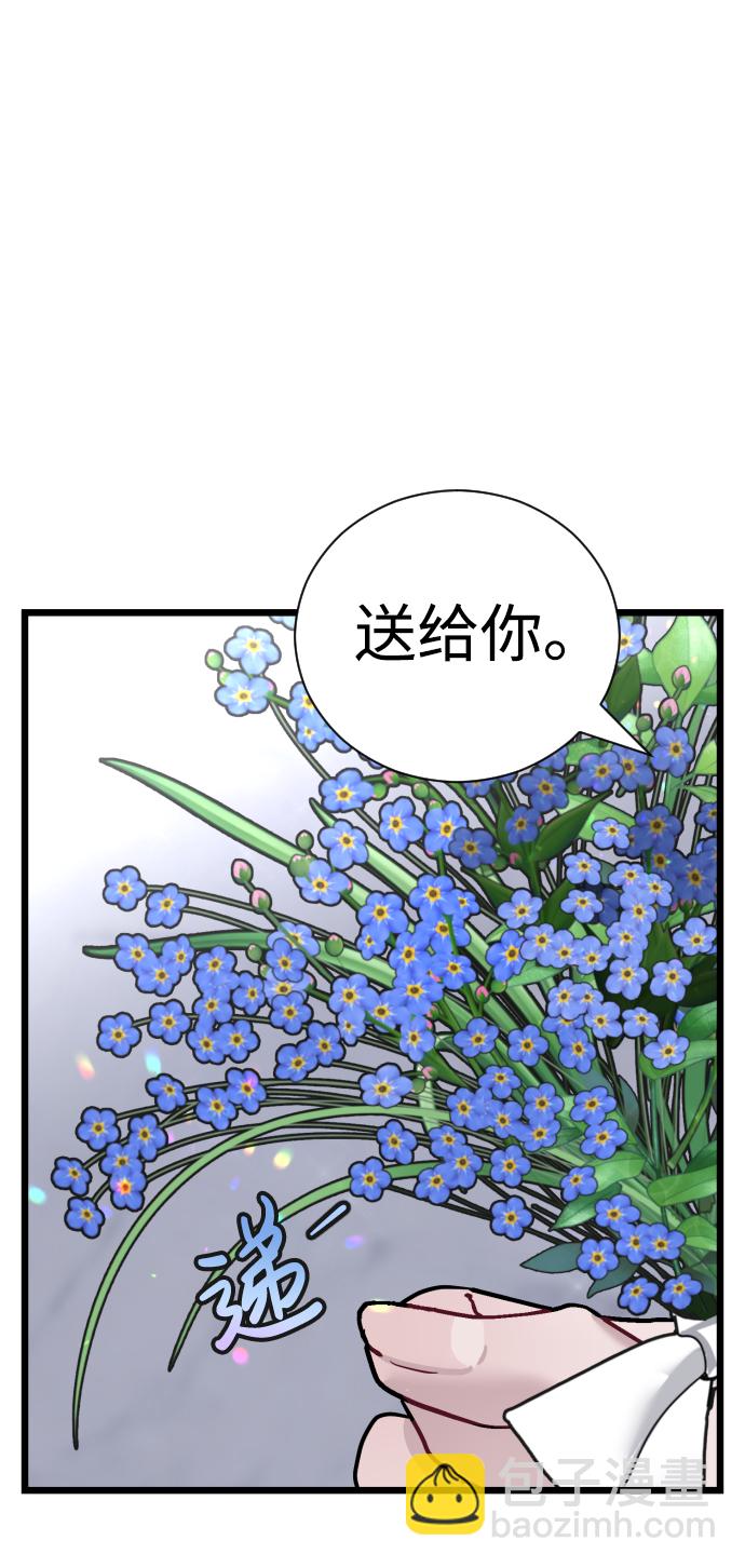 第22话101