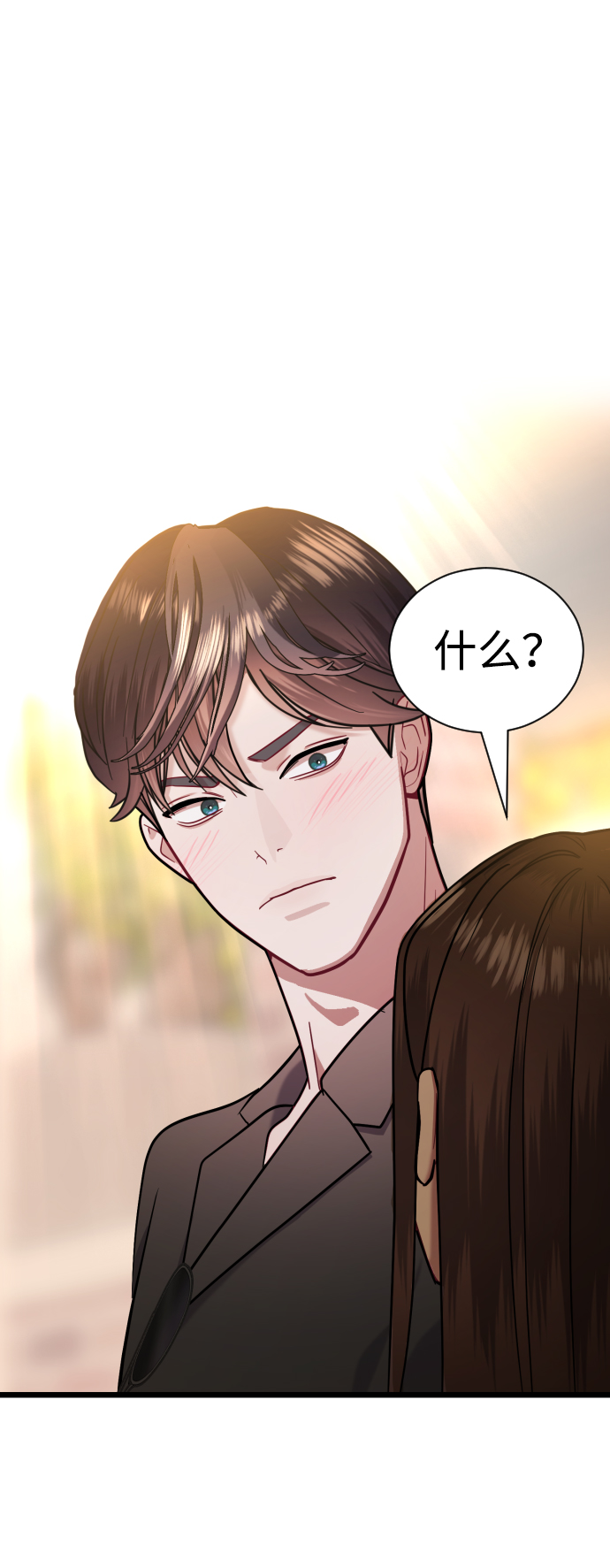 第22话11