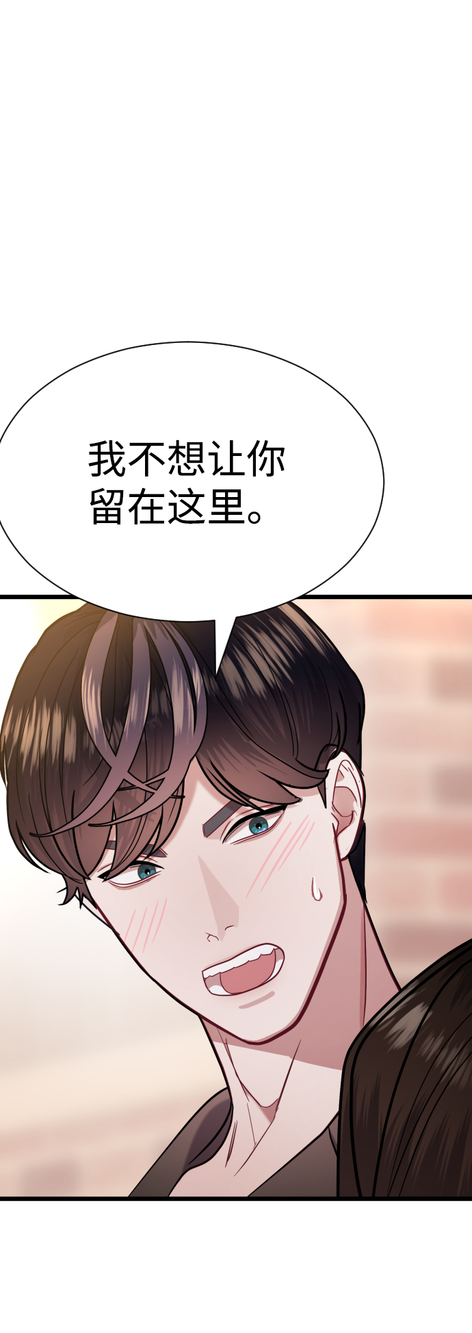 第22话12