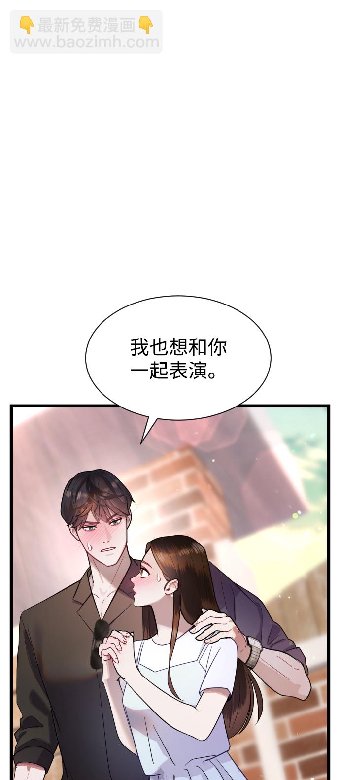 第22话2